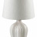 Настольная лампа декоративная Lumion Sona 8120/1T