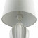 Настольная лампа декоративная Lumion Sona 8120/1T