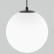 Подвесной светильник Elektrostandard Sfera a061034