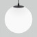 Подвесной светильник Elektrostandard Sfera a061034