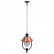 Подвесной светильник Arte Lamp Barcelona A1485SO-1BK