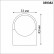 Крепление Novotech Glat 359382