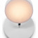 Бра Freya LED FR10009CW-L6W