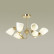 Люстра на штанге Lumion Darlene 4532/6C