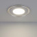 Встраиваемый светильник Elektrostandard Downlight a031838