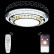 Накладной светильник Natali Kovaltseva LED INNOVATION STYLE 3528