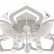Потолочная люстра Natali Kovaltseva Cascade LED LAMPS 81159