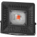 Светильник для растений Эра Фито FITO-50W-LED