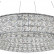 Подвесной светильник Indigo Valore 12044/B/1P Chrome