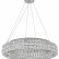 Подвесной светильник Indigo Valore 12044/B/1P Chrome