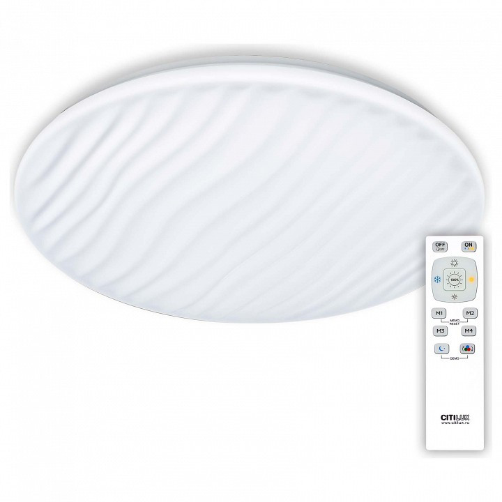 Накладной светильник Citilux Дюна LED CL72040RC