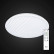 Накладной светильник Citilux Дюна LED CL72040RC
