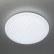 Накладной светильник Citilux Дюна LED CL72040RC