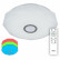 Накладной светильник Citilux Диамант CL71360RGB