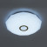 Накладной светильник Citilux Диамант CL71360RGB