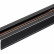 Трек накладной Novotech  135003