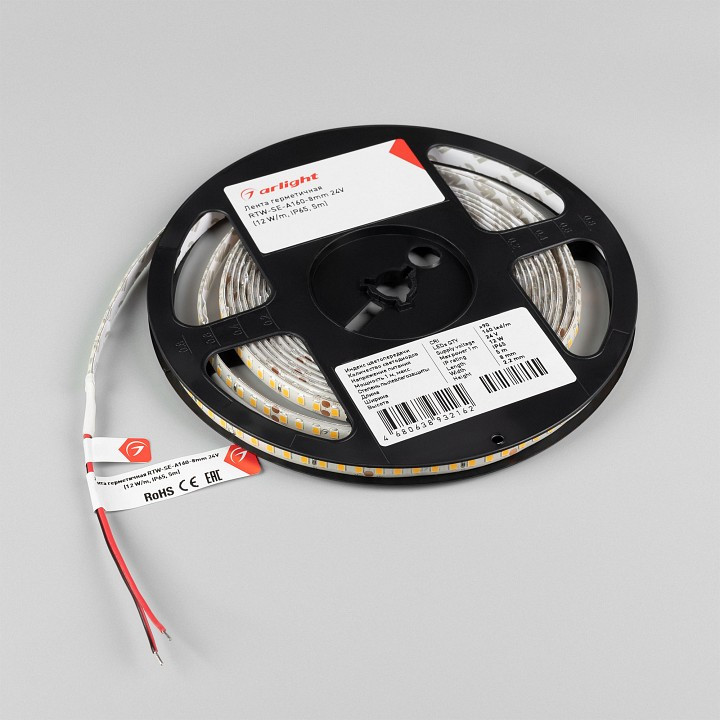 Лента светодиодная Arlight RTW-SE-A160-8mm 057506