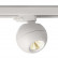 Светильник на штанге Deko-Light Bellatrix 707077