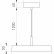 Подвесной светильник Arlight ELEGANT 033921(1)