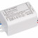 Блок питания Arlight ARPV 039671