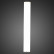 Светильник на штанге ST-Luce Curra SL1599.101.01