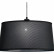 Подвесной светильник Mantra Nordica 4929