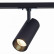 Светильник на штанге ST-Luce Mono ST350.446.15.36