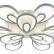 Потолочная люстра Escada Daisy 10209/9LED