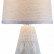 Настольная лампа декоративная Escada Melody 10164/L Beige