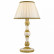 Настольная лампа декоративная Arte Lamp Benessere A9570LT-1WG