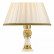 Настольная лампа декоративная Arte Lamp Benessere A9570LT-1WG