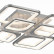 Потолочная люстра EVOLED Valiano SLE500492-08