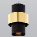 Подвесной светильник TK Lighting Calisto 4377 Calisto
