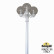 Фонарный столб Fumagalli Globe 250 G25.156.S30.WZE27