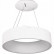 Подвесной светильник Arlight SP-TOR-RING-HANG-R460-33W Warm3000 (WH, 120 deg) 022146(1)