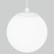 Подвесной светильник Elektrostandard Sfera a061035