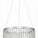 Подвесной светильник ST-Luce Vega SL6201.103.24