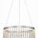 Подвесной светильник ST-Luce Vega SL6201.103.24