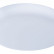 Встраиваемый светильник Arte Lamp Prior A7983PL-1WH