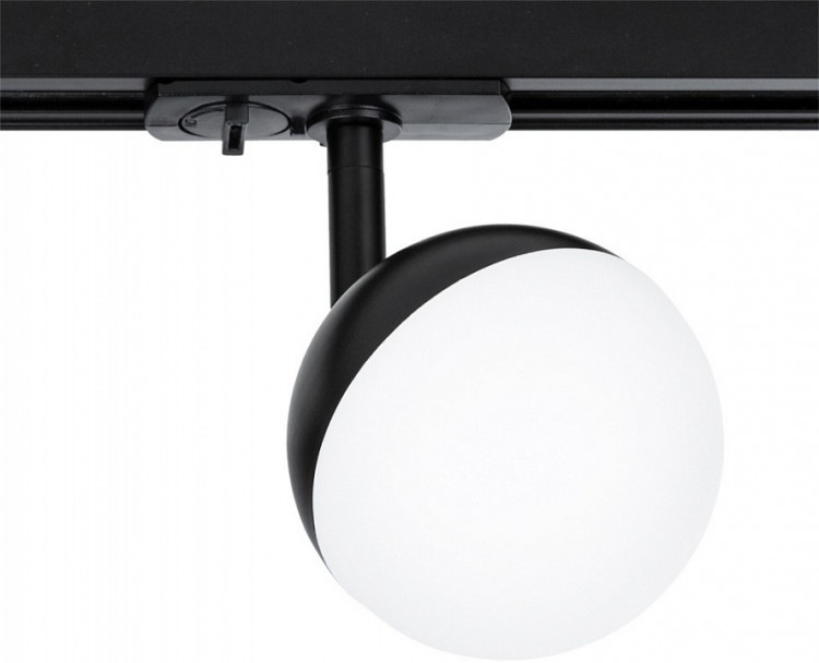 Светильник на штанге Arte Lamp Virgo A4565PL-1BK