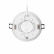 Встраиваемый светильник Citilux Hardy CL002D10