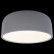 Накладной светильник Loft it Axel 10201/350 Grey