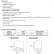 Накладной светильник Denkirs DK3030 DK3030-BK