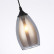 Подвесной светильник Ambrella TR TR3535