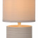 Настольная лампа декоративная Lucide Greasby 47502/81/38