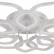 Потолочная люстра Natali Kovaltseva Angel LED LAMPS 81193