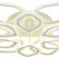 Потолочная люстра Natali Kovaltseva Angel LED LAMPS 81193