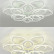 Потолочная люстра Natali Kovaltseva Angel LED LAMPS 81193