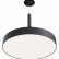 Подвес Maytoni Zon C032C-03-B