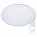 Накладной светильник Citilux Дюна LED CL72060RC
